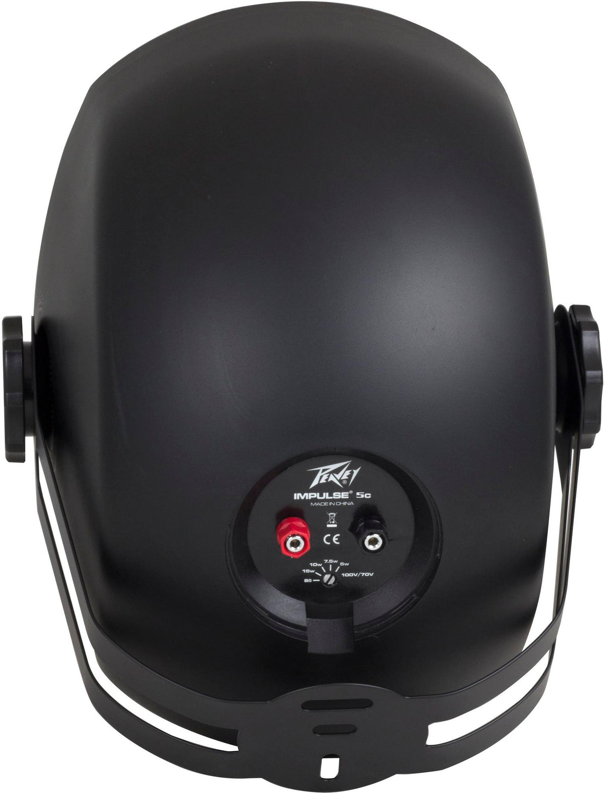 Impulse® 5c - Black  Weather-Resistant Loudspeaker image 4