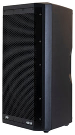 AQ™ 12 Powered Speaker image 2
