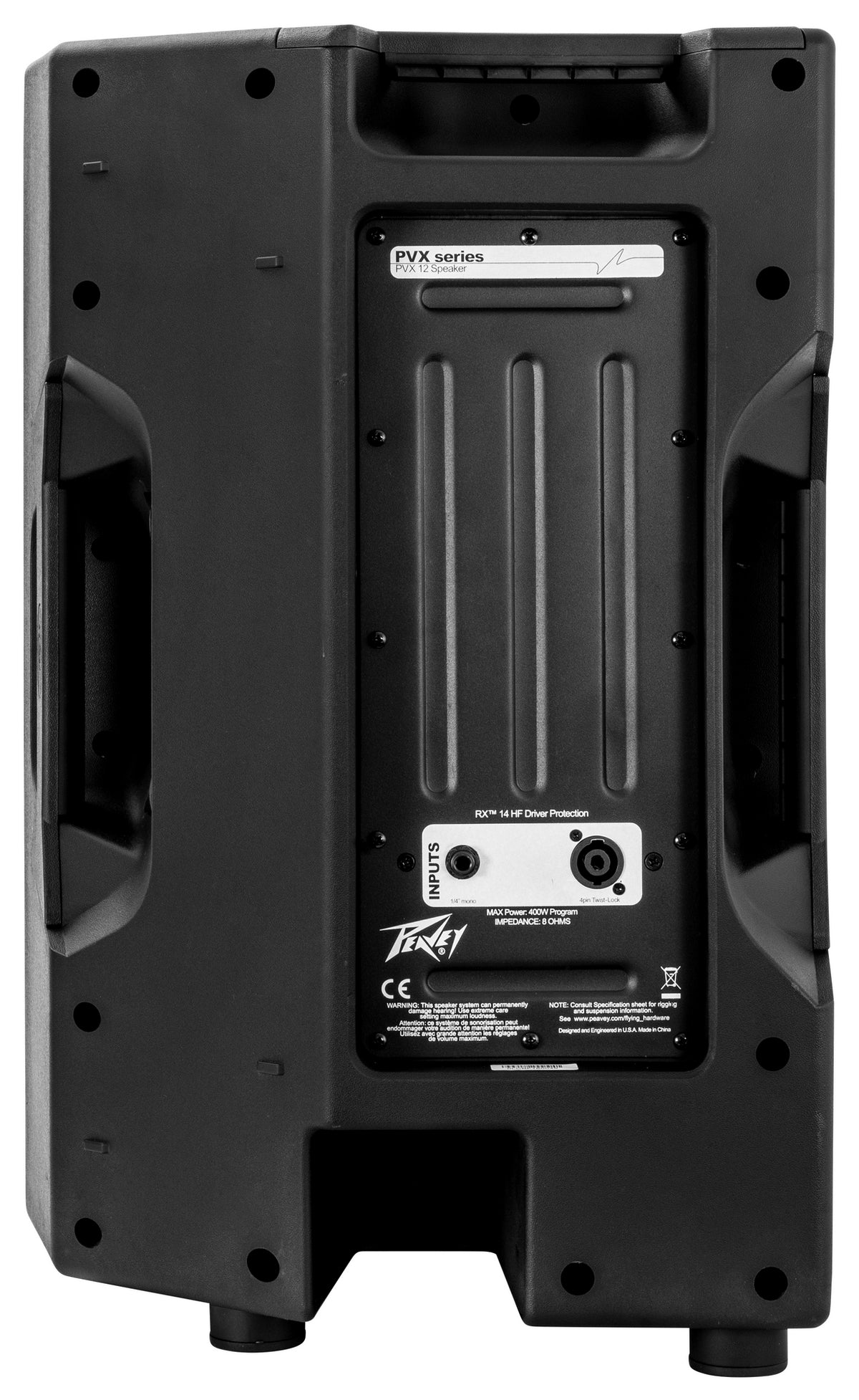 PVX™ 12 Passive Loudspeaker image 1