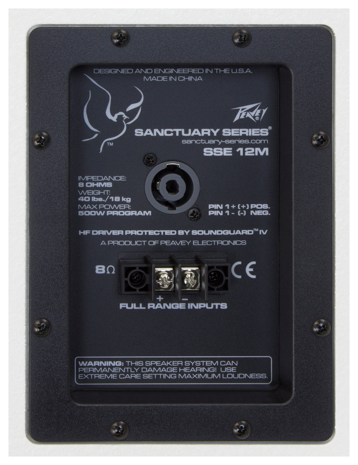 SSE™ 12M System White image 7