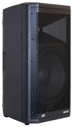AQ™ 12 Powered Speaker image 3