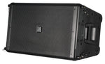 Crest Audio® Versarray® Pro 112 Powered Ribbon Line Array Module image 1