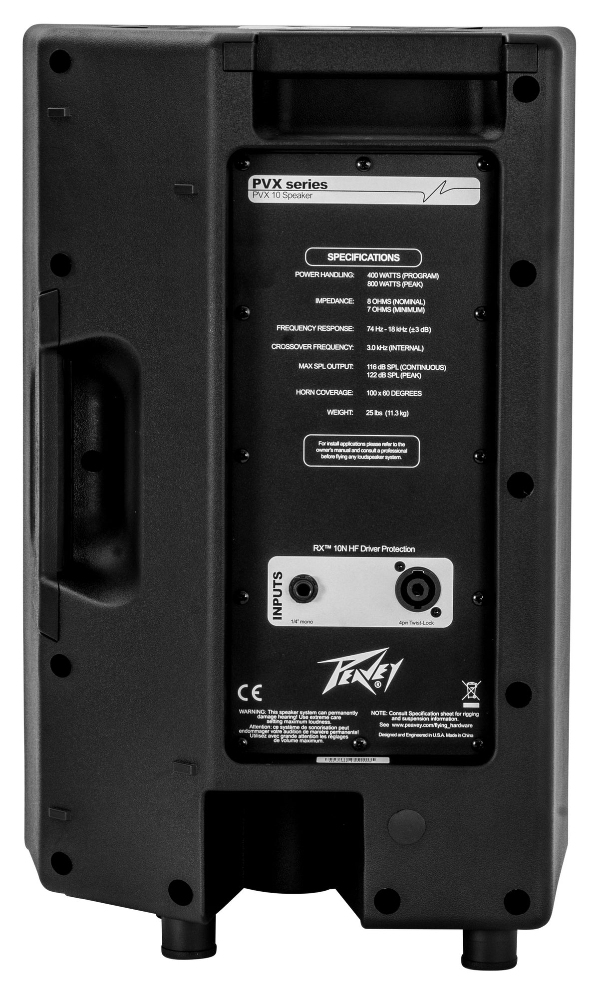 PVX™ 10 Passive Loudspeaker image 1