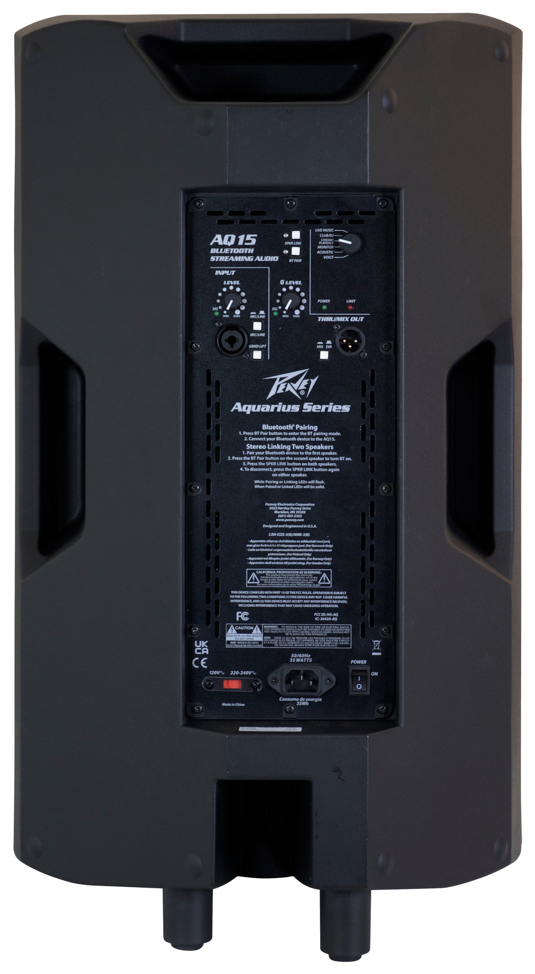 AQ™ 15 Powered Speaker image 1