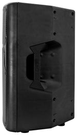 PVX™ 15 Passive Loudspeaker image 2