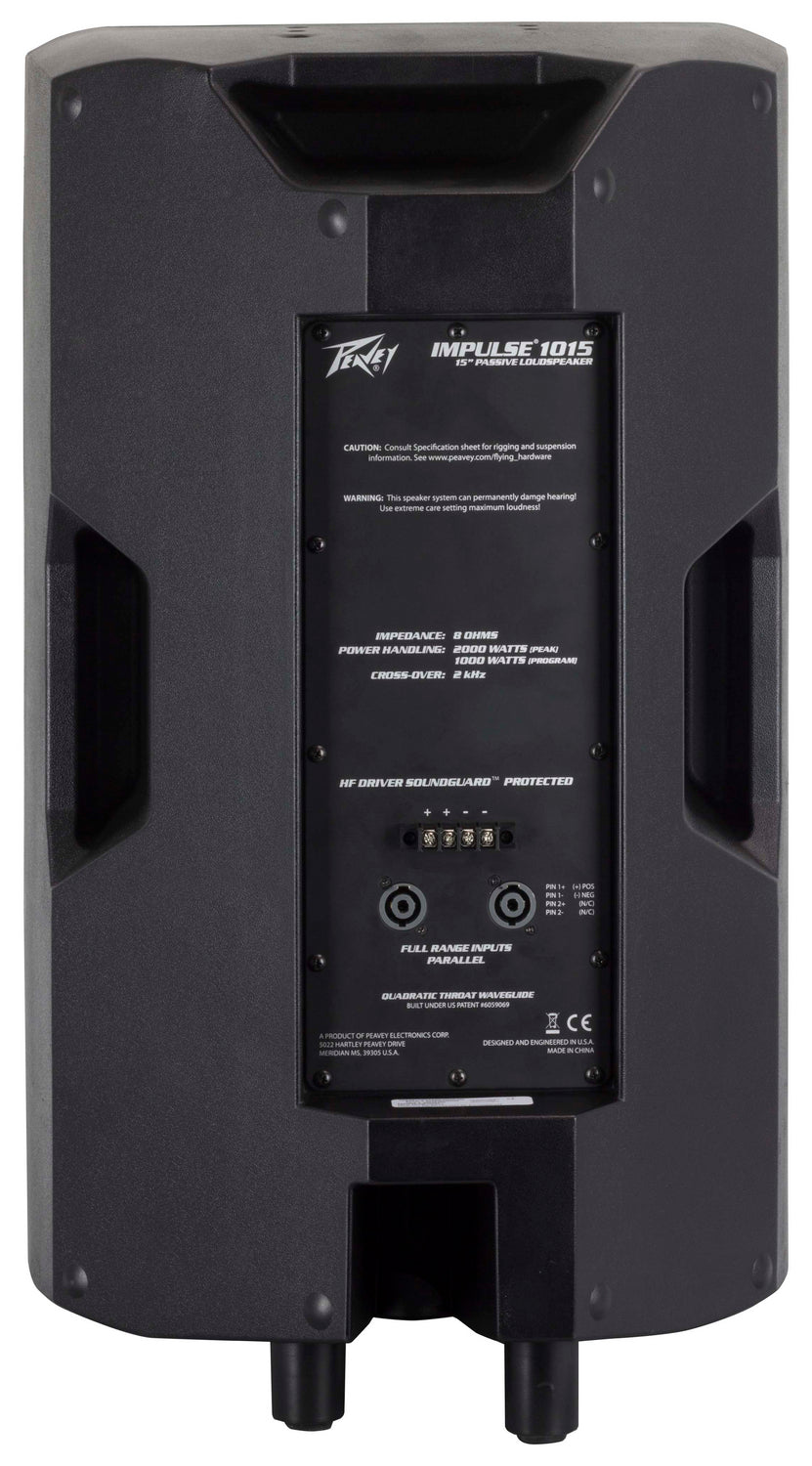 Impulse® 1015 8 Ohm Black  Weather-Resistant Loudspeaker image 1