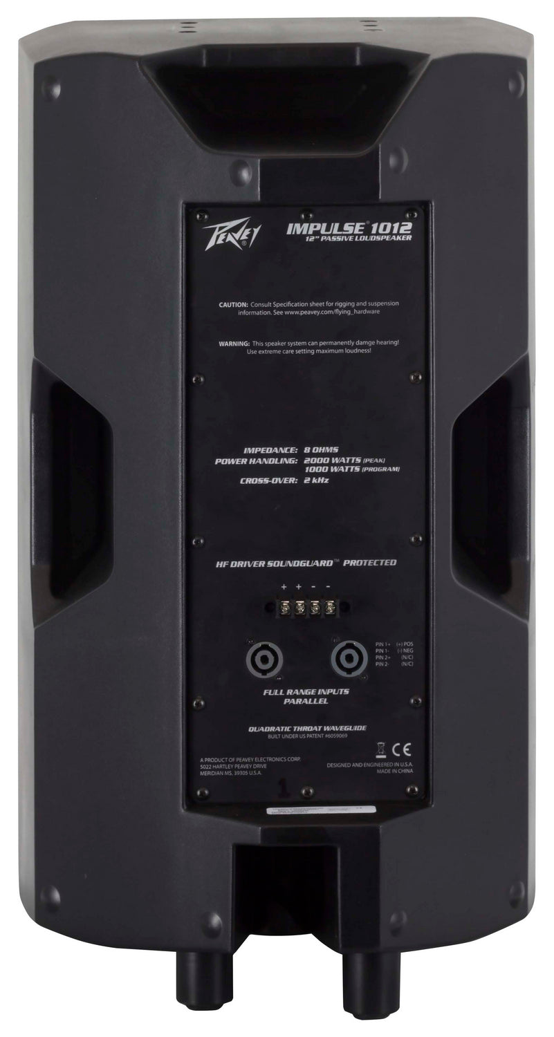 Impulse® 1012 8 Ohm Black Weather-Resistant Loudspeaker – Peavey