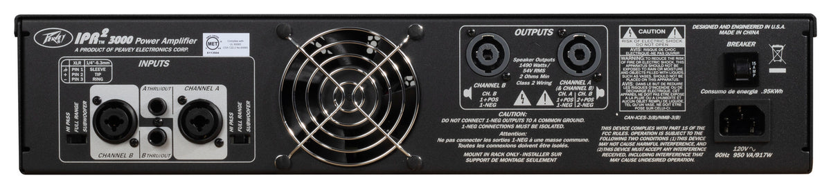 IPR2™ 3000  Lightweight Power Amp image 1