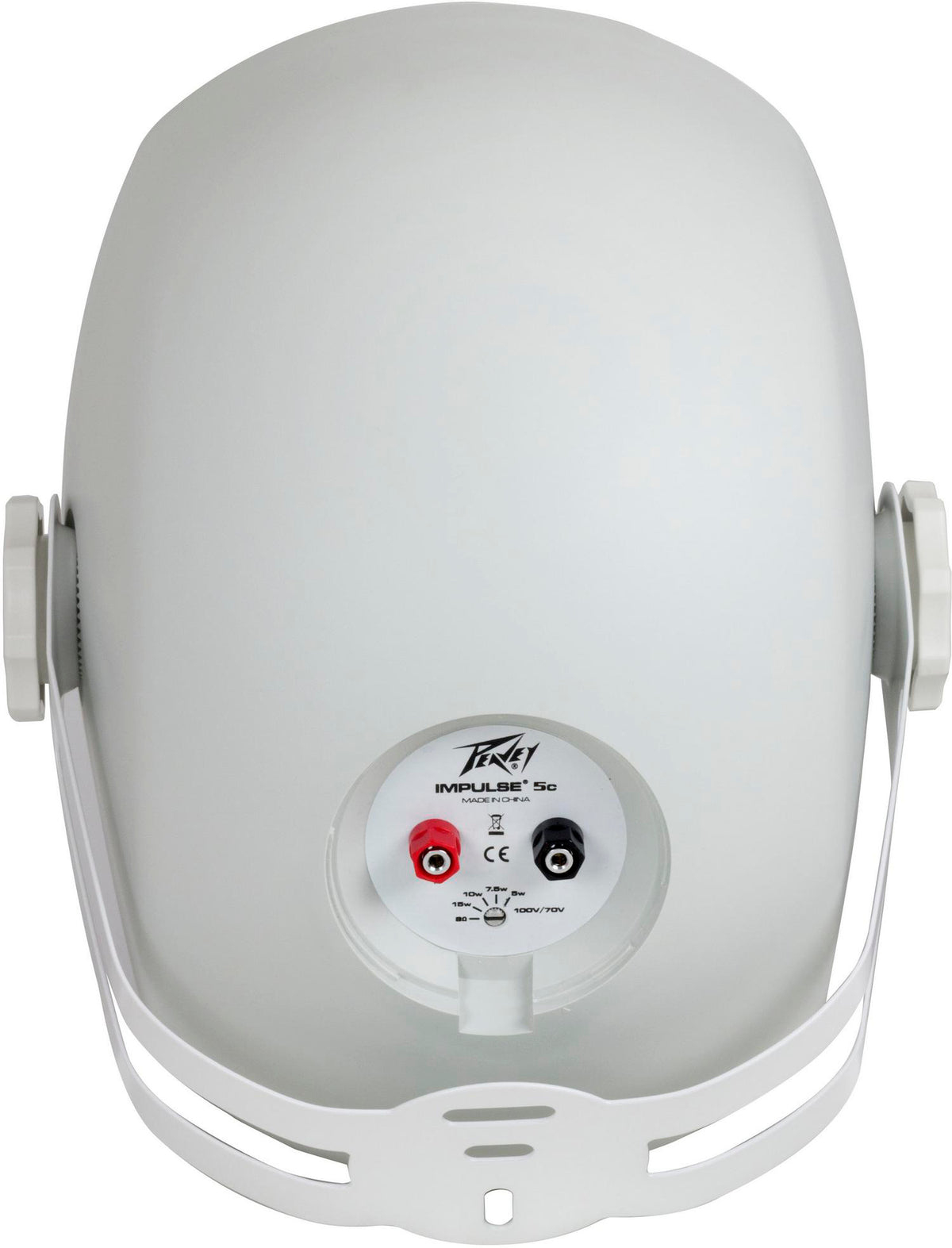 Impulse® 5c - White  Weather-Resistant Loudspeaker image 4