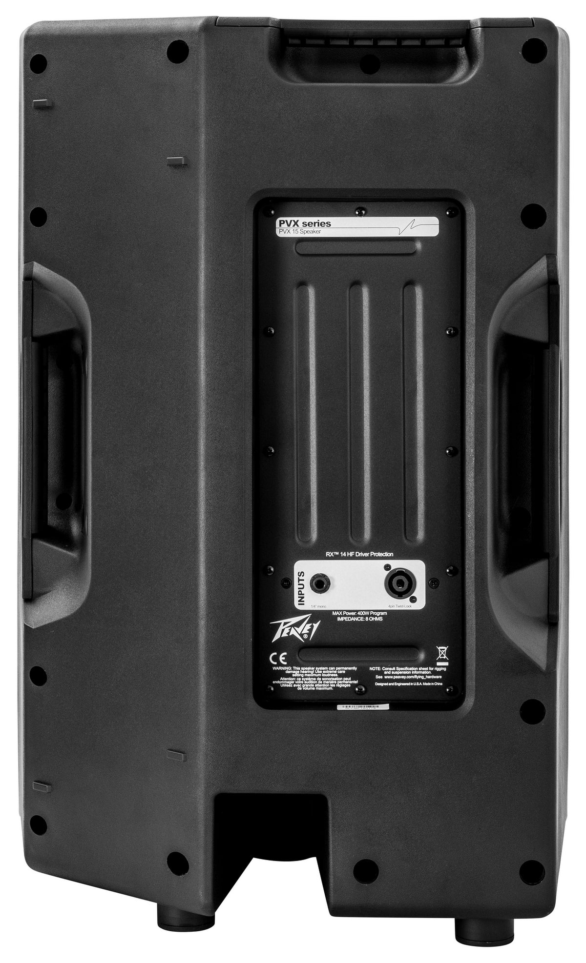 PVX™ 15 Passive Loudspeaker image 1