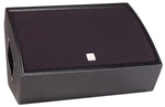 SSE™ 12M Black Speaker System image 3