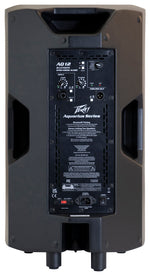 AQ™ 12 Powered Speaker image 1