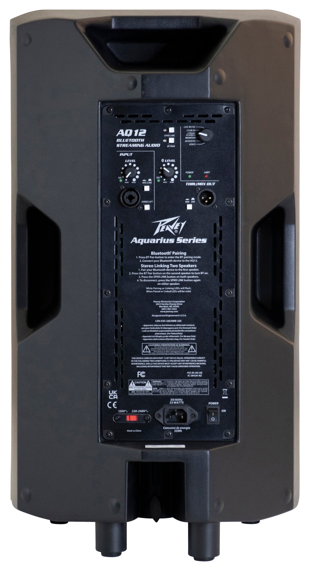 AQ™ 12 Powered Speaker image 1